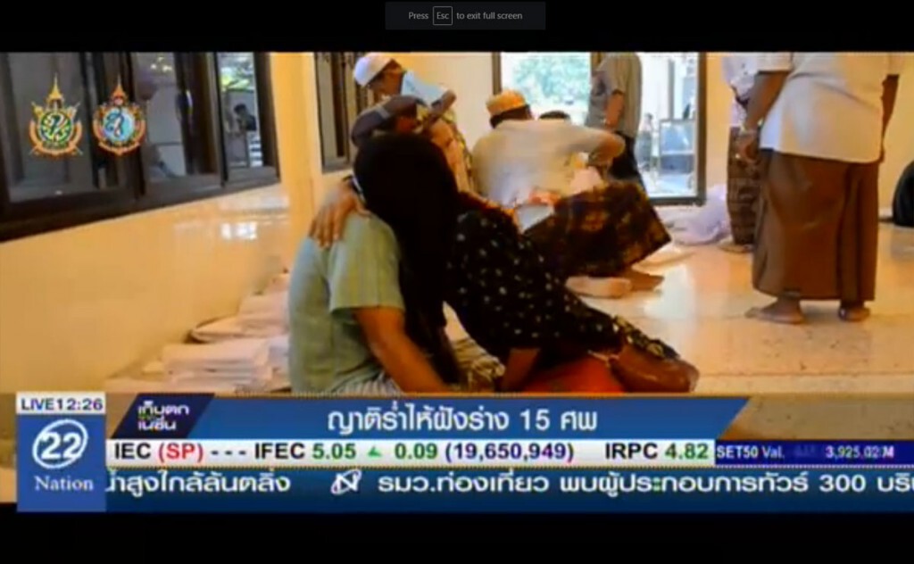 ญาติร่ำไห้ฝังร่าง 15 ศพ ญาติร่ำไห้ฝังร่าง 15 ศพ