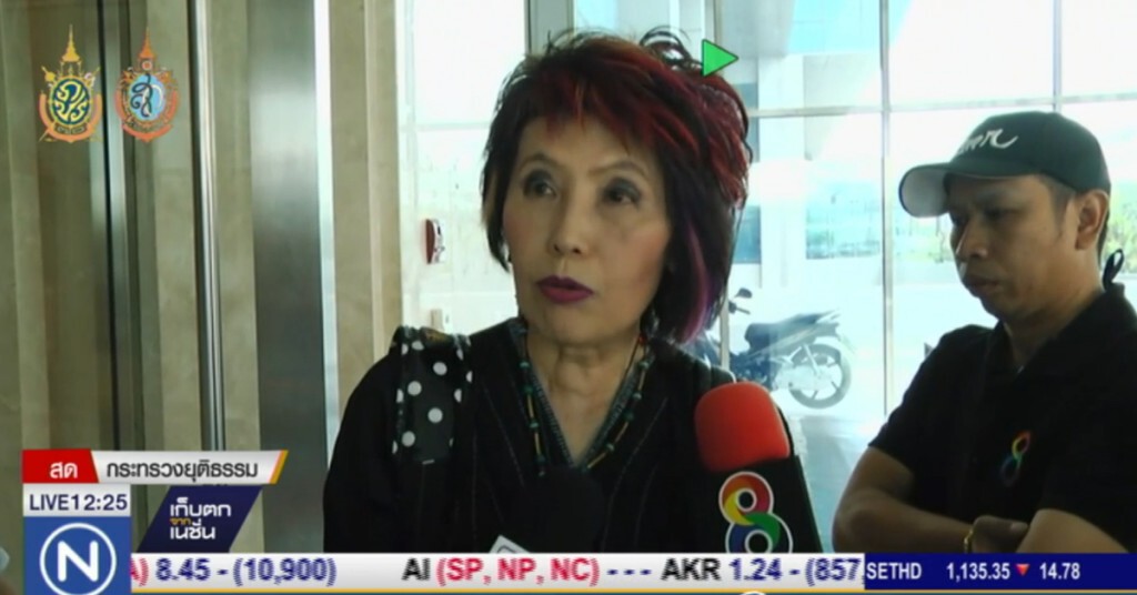 ยธ.ประชุมสรุปการตาย "ธวัชชัย" ยธ.ประชุมสรุปการตาย "ธวัชชัย"