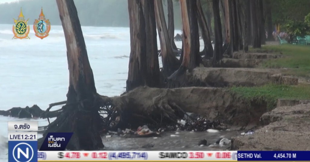 ชายหาดปากเมงถูกคลื่นซัด ชายหาดปากเมงถูกคลื่นซัด