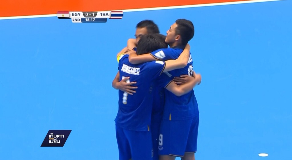 20-09-59 เก็บตกเที่ยง : ฟุตซอลรับ 5 ล้าน หากชนะอาเซอร์ไบจาน 20-09-59 เก็บตกเที่ยง : ฟุตซอลรับ 5 ล้าน หากชนะอาเซอร์ไบจาน