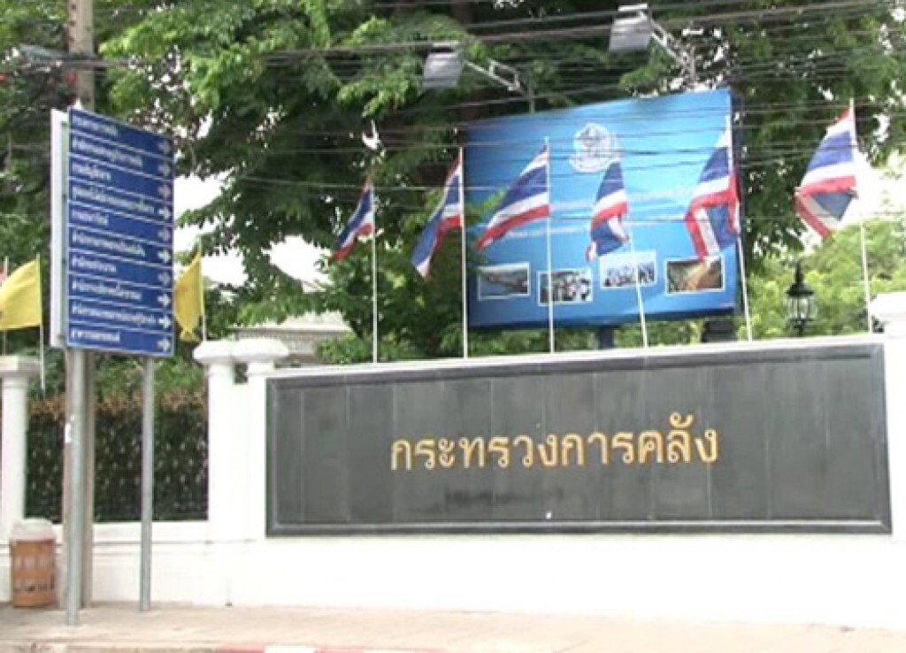 มาตรการยึดและอายัดทรัพย์ผู้กระทำผิดคดีภาษี: ผลกระทบต่อผู้สุจริต มาตรการยึดและอายัดทรัพย์ผู้กระทำผิดคดีภาษี: ผลกระทบต่อผู้สุจริต