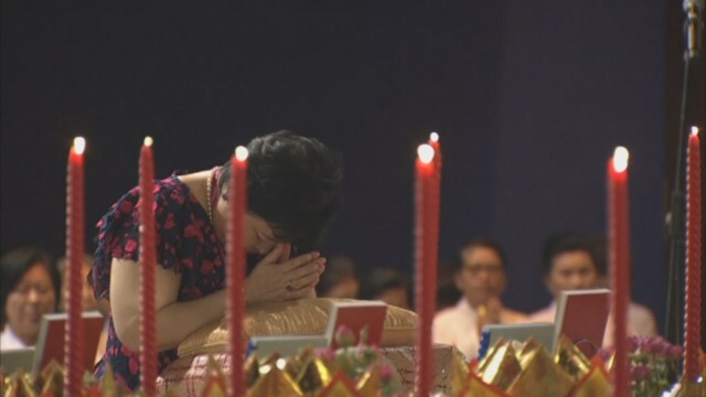 บวงสรวงละครเวที ม่านประเพณี ประกาศิต อาญาสวรรค์