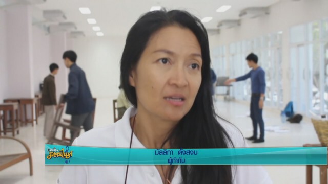 ละครเพลง "เมฆเหินน้ำไหล" ช่วยคนไร้กล่องเสียง