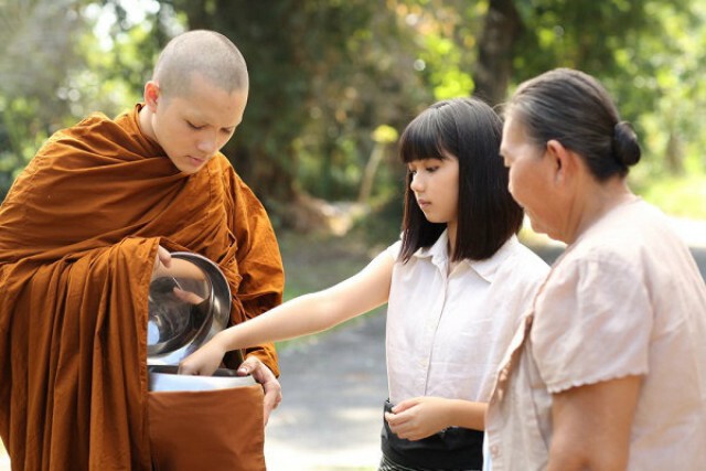 "อาปัติ" ตัวแทนหนังไทย ชิงออสการ์ 2017