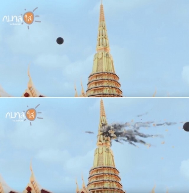 เบื้องหลังงานกราฟฟิคละคร "พิษสวาท"