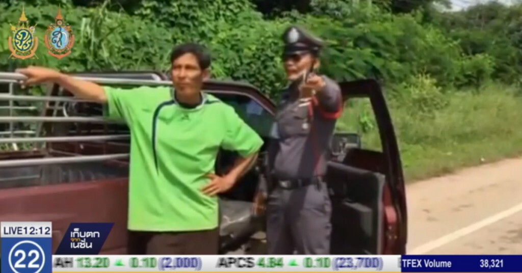คนขับรถส่งของเมาขู่ตำรวจยกด่าน คนขับรถส่งของเมาขู่ตำรวจยกด่าน