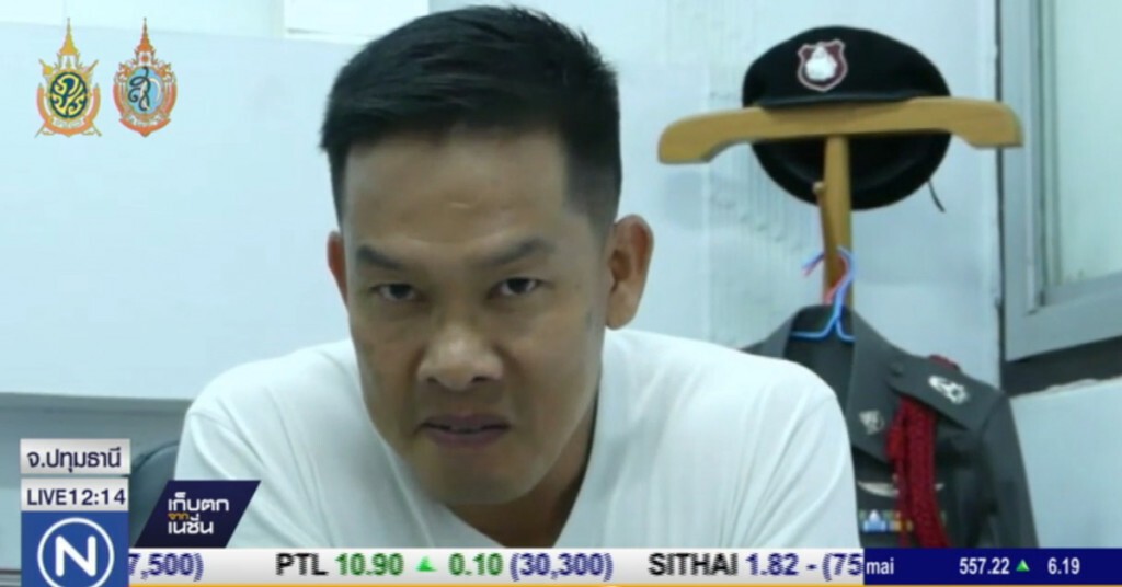 ร้องโรงเรียน ปล่อยคนร้ายพาลูกไปข่มขืน ร้องโรงเรียน ปล่อยคนร้ายพาลูกไปข่มขืน