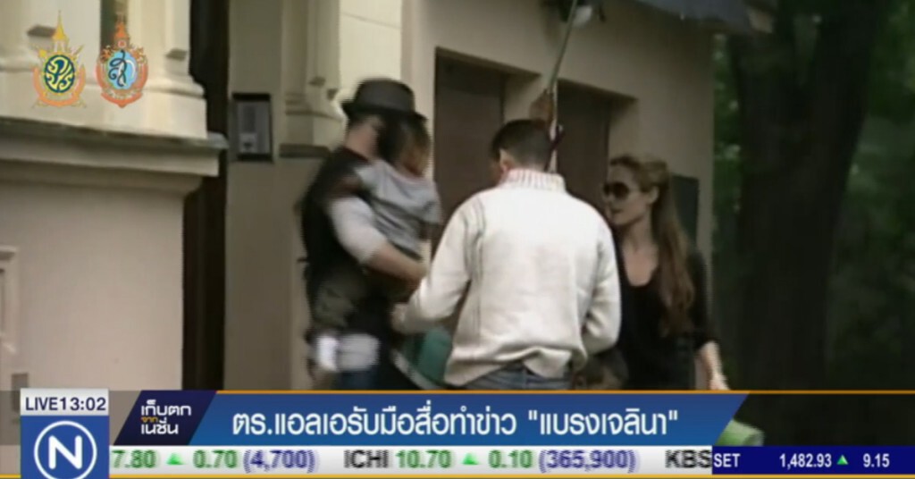 ตร.แอลเอ รับมือสื่อทำข่าว "แบรงเจลินา" ตร.แอลเอ รับมือสื่อทำข่าว "แบรงเจลินา"