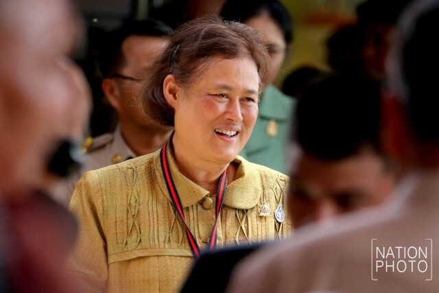 พระเทพฯ  เสด็จฯงาน "ของดีเมืองนรา"