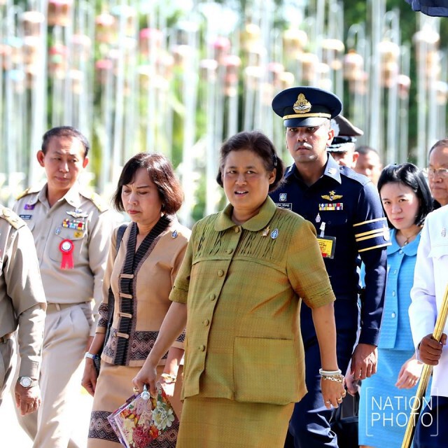 พระเทพฯ  เสด็จฯงาน "ของดีเมืองนรา"