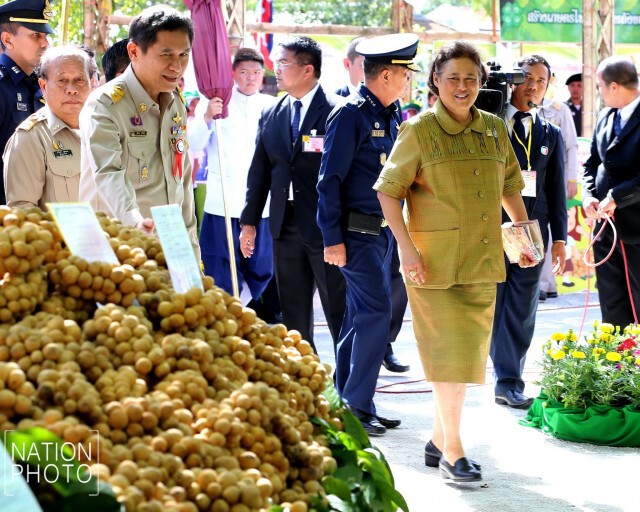 พระเทพฯ  เสด็จฯงาน "ของดีเมืองนรา"