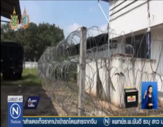 รวบครบแล้ว! 10 อุยกูร์ แหกห้องขังตม.หนองคาย