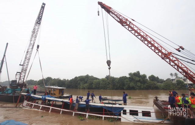 กู้เรือล่มอยุธยา พบผู้เสียชีวิตครบ 28 ราย 
กรมเจ้าท่าจ่อบังคับใช้อุปกรณ์ติดตามเรือ