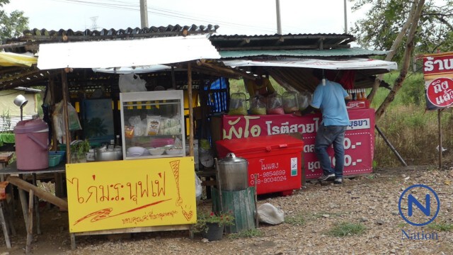 แม่ค้าโรตีให้หลานเฝ้าร้าน
เจอโจรหลอกซื้อของ
แอบฉกกระเป๋าเงินสูญเงิน 6 หมื่น ทองหนัก 5 บาท