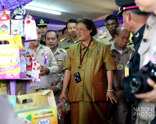 พระเทพฯ  เสด็จฯงาน "ของดีเมืองนรา"