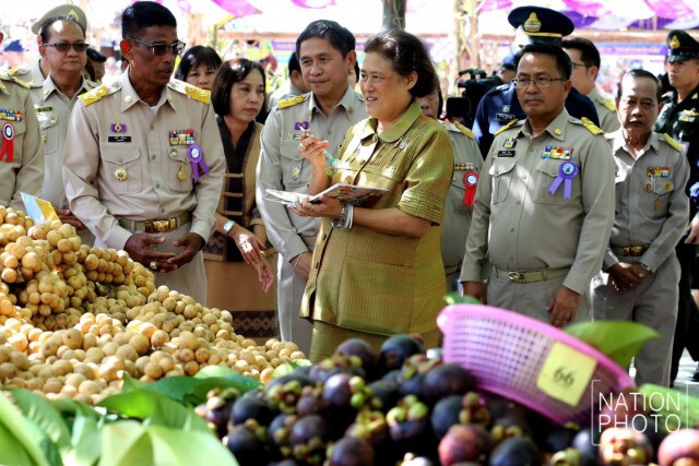 พระเทพฯ  เสด็จฯงาน "ของดีเมืองนรา"