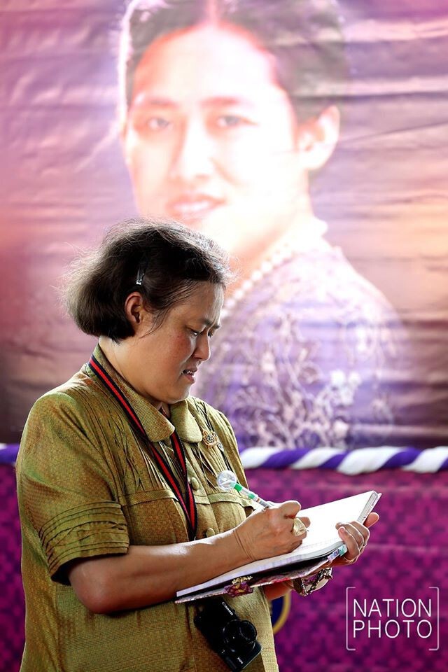 พระเทพฯ  เสด็จฯงาน "ของดีเมืองนรา"