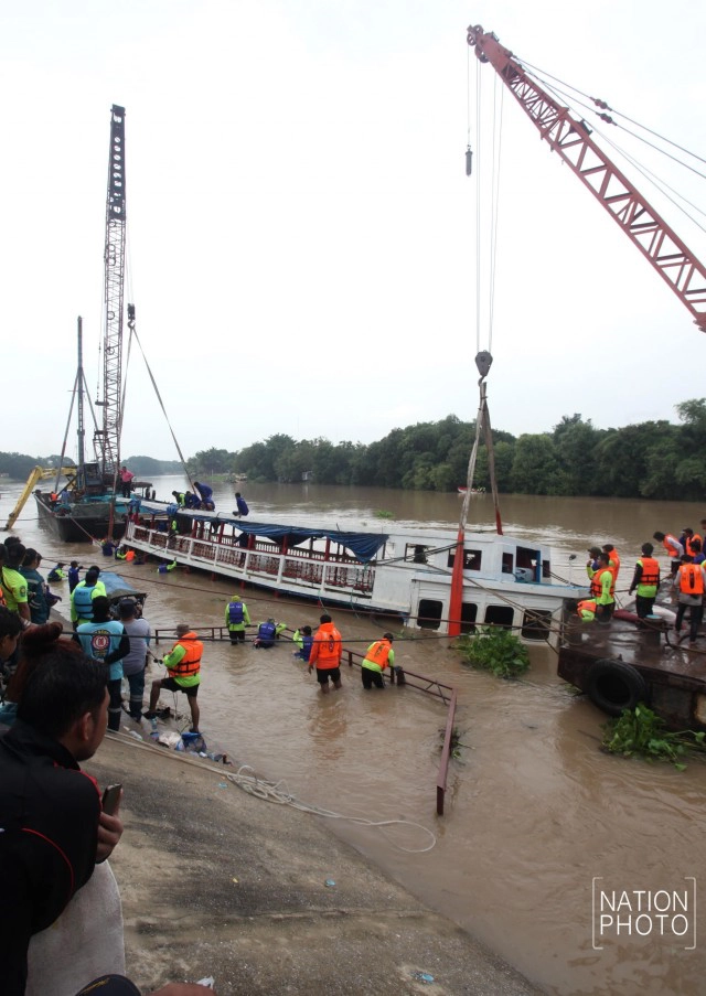 กู้เรือล่มอยุธยา พบผู้เสียชีวิตครบ 28 ราย 
กรมเจ้าท่าจ่อบังคับใช้อุปกรณ์ติดตามเรือ