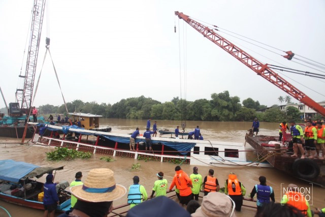 กู้เรือล่มอยุธยา พบผู้เสียชีวิตครบ 28 ราย 
กรมเจ้าท่าจ่อบังคับใช้อุปกรณ์ติดตามเรือ