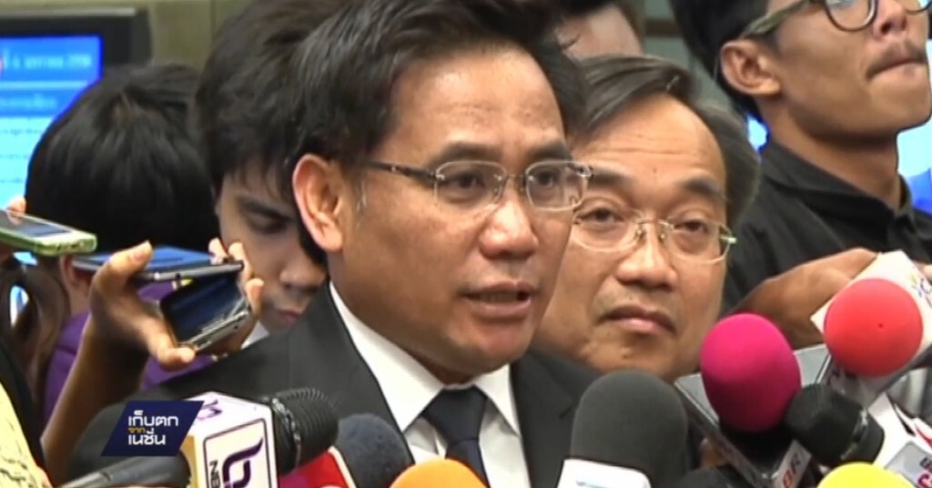 ทนายยิ่งลักษณ์ ยื่นคัดค้าน "สุภา" เป็น ปธ.ไต่สวน 15 คดี