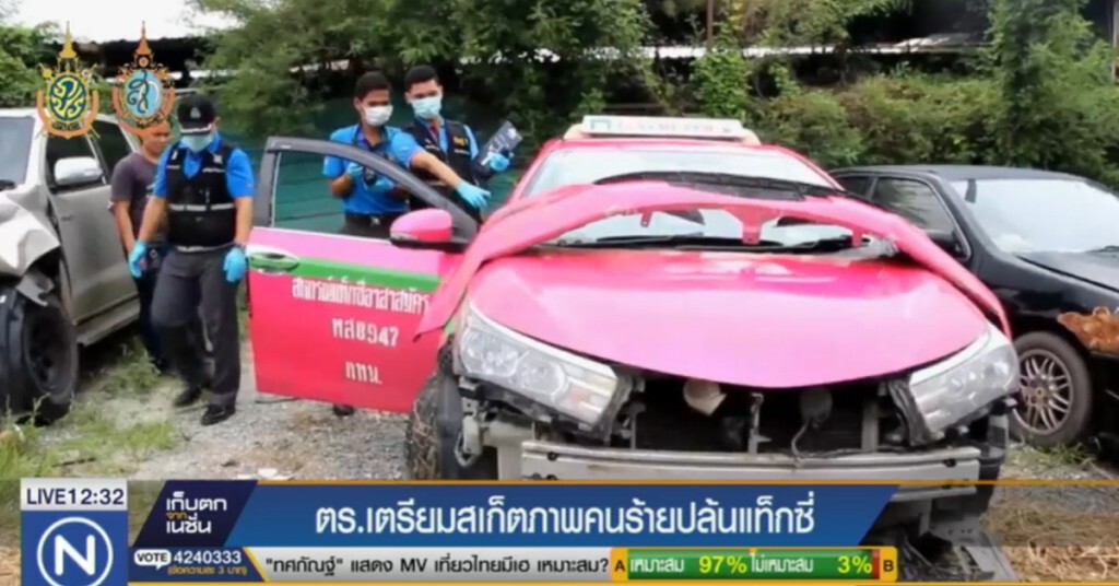 ตร.เตรียมสเก็ตภาพคนร้ายยิงแท็กซี่ ก่อนออกหมายจับ ตร.เตรียมสเก็ตภาพคนร้ายยิงแท็กซี่ ก่อนออกหมายจับ