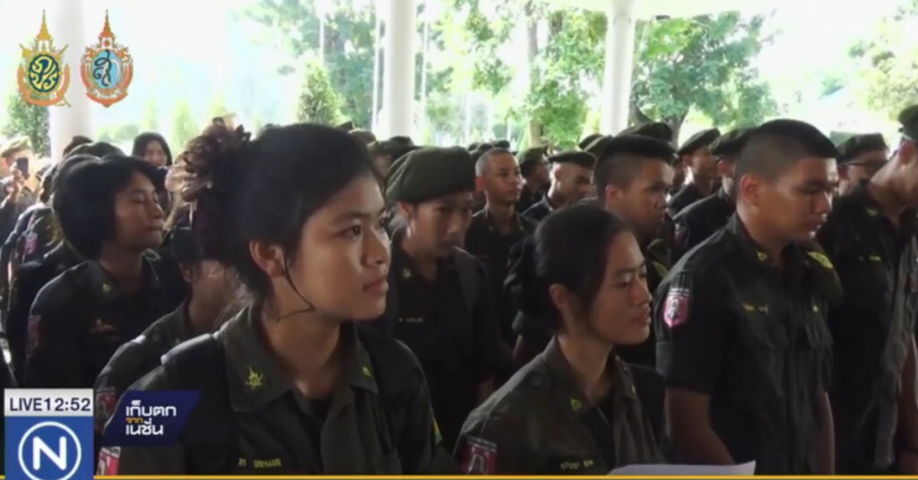 นร.ร้องศูนย์ดำรงธรรม สอบ ผอ.โรงเรียน ใช้เงินผิดประเภท