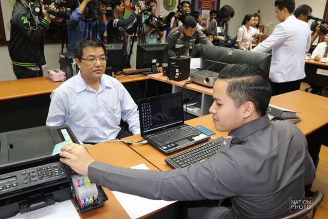 ตร.ยังไม่ยืนยันคดี "ธวัชชัย" เป็นการฆาตกรรม