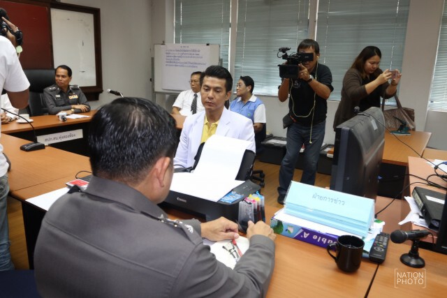 ตร.ยังไม่ยืนยันคดี "ธวัชชัย" เป็นการฆาตกรรม