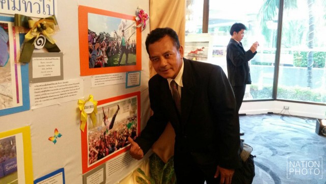 "ประเสริฐ เทพศรี" ช่างภาพเนชั่น คว้ารางวัลชมเชย ภาพข่าวการเมืองสังคมทั่วไป