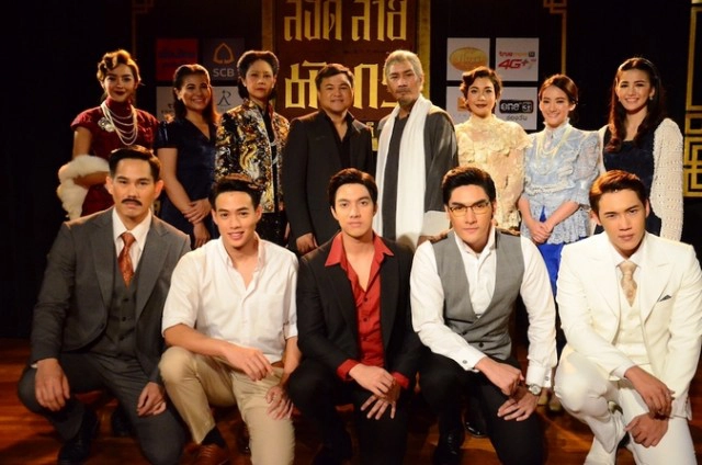 "แบงค์" รับเลิก "นินิว" ยันไร้มือที่3