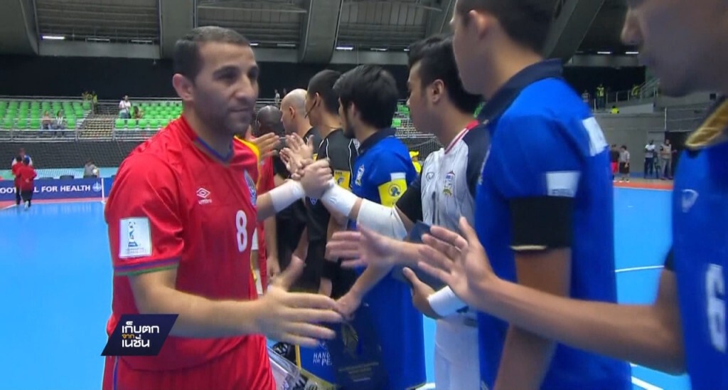 23-09-59 เก็บตกเที่ยง : ไทยตกรอบฟุตซอลโลก 23-09-59 เก็บตกเที่ยง : ไทยตกรอบฟุตซอลโลก
