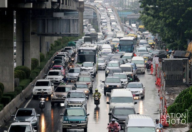 ฝนตกทั่วกรุง....
