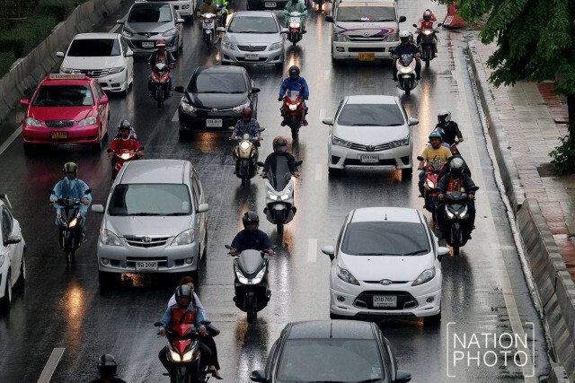 ฝนตกทั่วกรุง....
