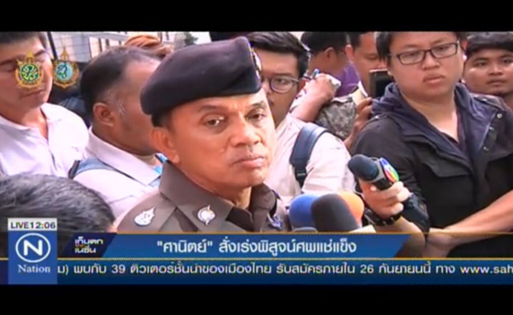 "ศานิตย์" สั่งเร่งพิสูจน์ศพแช่แข็ง "ศานิตย์" สั่งเร่งพิสูจน์ศพแช่แข็ง