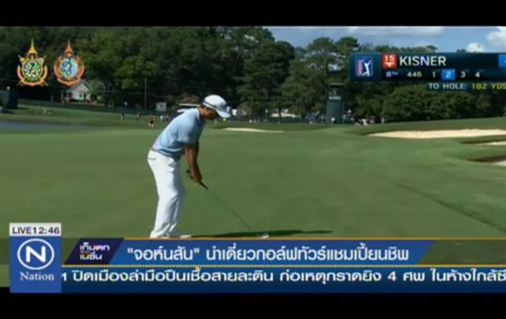 "จอห์นสัน" นำเดี่ยว กอล์ฟทัวร์แชมเปี้ยนชิพ "จอห์นสัน" นำเดี่ยว กอล์ฟทัวร์แชมเปี้ยนชิพ