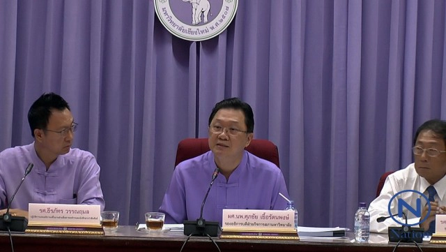 มช.เปิดโต๊ะแจง
"หมอนิเวศน์"นั่งเก้าอี้ สนช.
ไม่ขาดคุณสมบัติ เป็นอธิการบดี