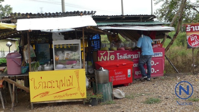 รวบแล้ว โจรหลอกซื้อของ"แม่ค้าโรตี"
ฉกเงิน 6 หมื่น ทองหนัก 5 บาท
สารภาพ! ต้องหาเงินเลี้ยงลูก7 เมีย 3