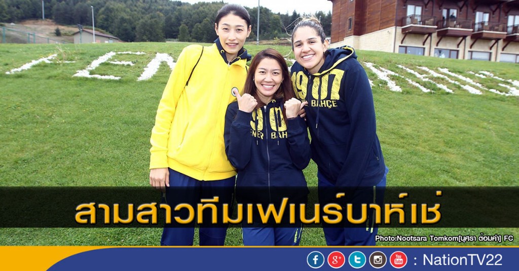 "นุสรา ต้อมคำ" โชว์ภาพให้หายคิดถึง "นุสรา ต้อมคำ" โชว์ภาพให้หายคิดถึง