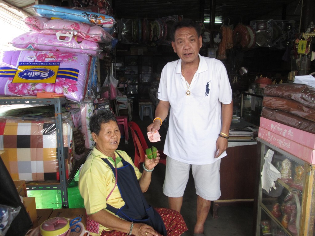 พี่ชายยันไม่เคยทิ้งเสี่ยร้อยล้านให้ตกอับ