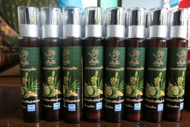 "ป้าปุ้ม" ผู้นำภูมิปัญญาไทยมาสร้างธุรกิจชุมชน