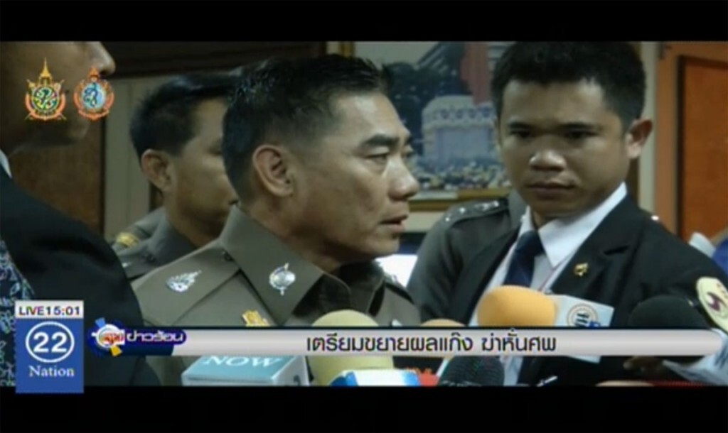 เตรียมขยายผล แก๊งฆ่าหั่นศพ เตรียมขยายผล แก๊งฆ่าหั่นศพ