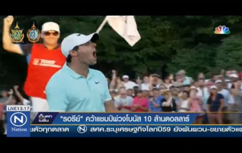 "รอรีย์" คว้าแชมป์พ่วงโบนัส 10 ล้านดอลลาร์