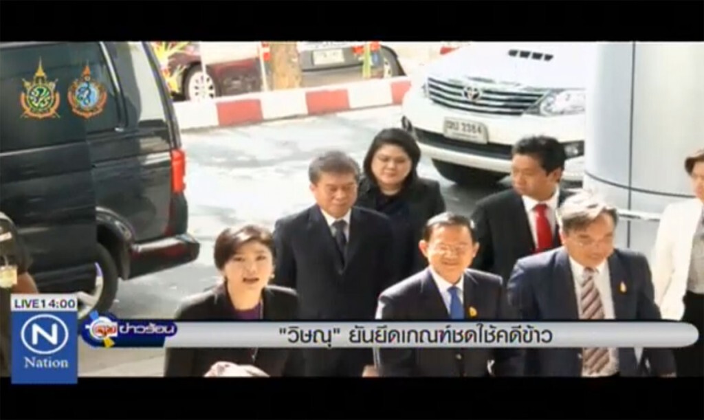 "วิษณุ" ยันยึดเกณฑ์ชดใช้คดีข้าว "วิษณุ" ยันยึดเกณฑ์ชดใช้คดีข้าว