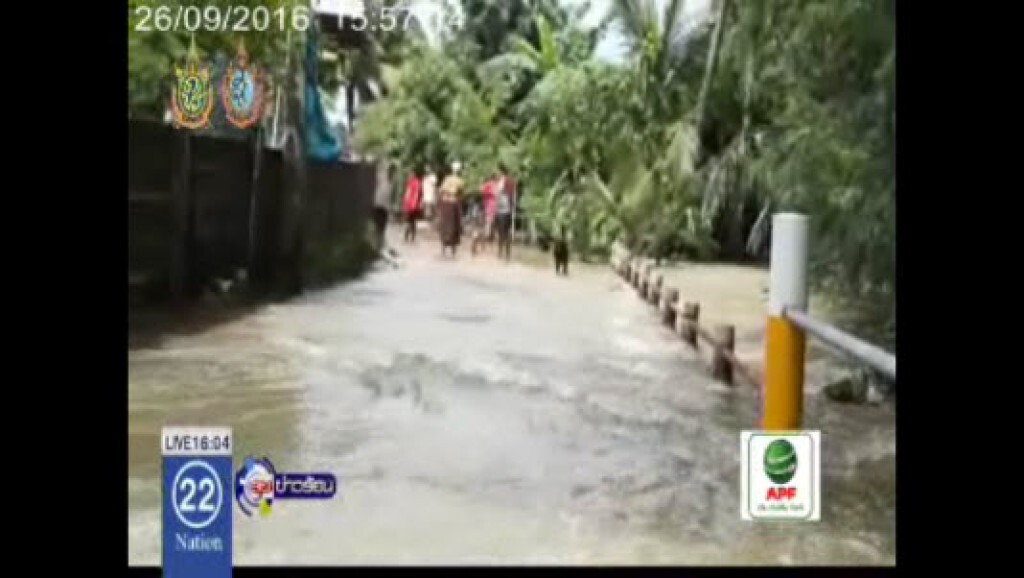 เฝ้าระวังดินถล่ม 6 จังหวัด