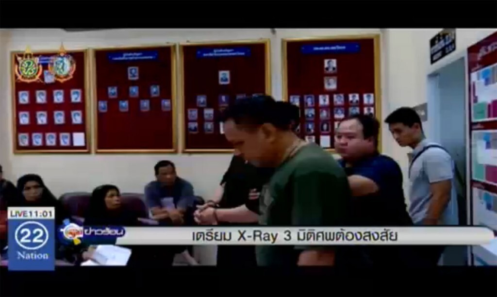 เตรียม x-ray 3 มิติศพต้องสงสัย เตรียม x-ray 3 มิติศพต้องสงสัย