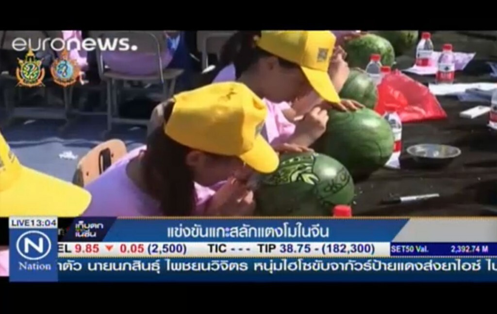 แข่งขันแกะสลักแตงโมในจีน แข่งขันแกะสลักแตงโมในจีน