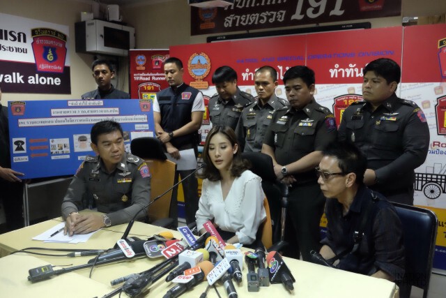 รวบกระเทยแสบ ปลอมไอจี"แตงโม"
หลอกขายแบรนด์เนม