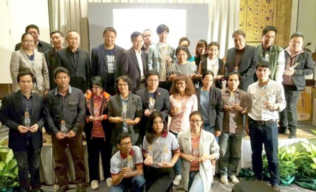 บทสรุปงานประกาศผล "รางวัลข่าวดิจิตอลยอดเยี่ยมแห่งปี 2559"