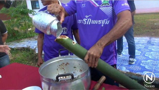 "หลามไก่"อาหารพื้นบ้าน ชาวนครชุม