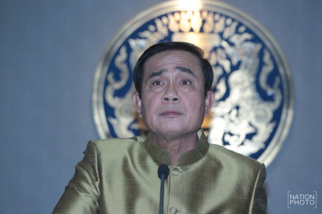 "นายกฯ" เผย"บิ๊กติ๊ก" มาขอโทษ 
ลั่นพร้อมรับกระบวนการตรวจสอบ